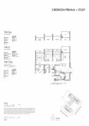 Altura (D23), Condominium #595812021
